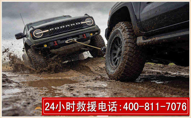 德州长春汽车道路救援公司2026年7月备战台风巴威全面落实救援前置准备工作